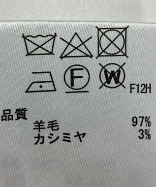 ONWARD Reuse Park 【any FAM】ニット秋冬 ブルー