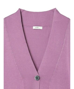 earth music&ecology ＵＶカット加工　ＢＩＧカーディガン Pink