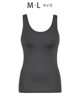 Wing インナー カップ付きノースリーブ 【シンクロブラトップ】 ラクなのにきれいなバストシルエット ウイング／ワコール ET1151