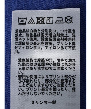 Green Parks ５段ロゴボックスＴシャツ Off White