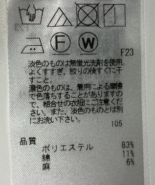 ONWARD Reuse Park 【23区】パンツ春夏 ブラウン