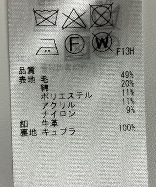 ONWARD Reuse Park 【23区】コート秋冬 ブラウン