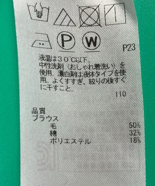 ONWARD Reuse Park 【23区】ワンピース秋冬 ネイビー