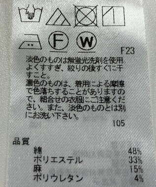 ONWARD Reuse Park 【23区】スカート春夏 イエロー