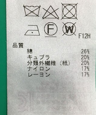 ONWARD Reuse Park セット商品/サイズ38【自由区】ニット春夏×ブラウス春夏 その他