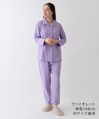 UCHINO マシュマロガーゼベーシックレディスパジャマ