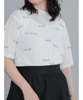 Green Parks ロゴ入りチュールトップス Off White