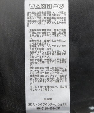 Green Parks ナイトメア／裾ドロストミニ裏毛プルオーバー Black