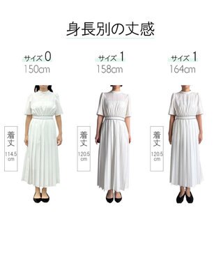 #Newans 〈花乃まりあさんコラボ〉ワイドプリーツワンピース ホワイト
