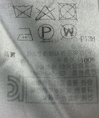 ONWARD Reuse Park 【自由区】ニット秋冬 グレー