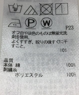 ONWARD Reuse Park 【自由区】ブラウス秋冬 ブルー