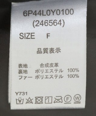 Green Parks ・ＥＬＥＮＣＡＲＥ　ＤＵＥフェイクレザーＺＩＰブルゾ Black