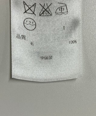 ONWARD Reuse Park 【23区】ワンピース秋冬 グレー