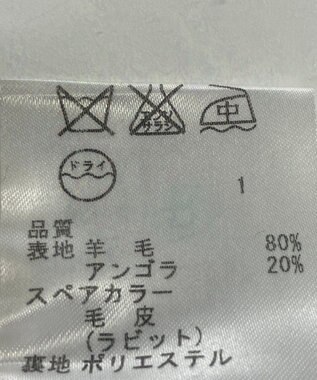 ONWARD Reuse Park B品【any SiS】コート秋冬 ブラック