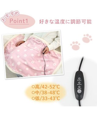 Mother garden マザーガーデン ふわんこ USB ぽかぽか ひざかけ 90cm×60cm ボタン付き ピンク（淡）