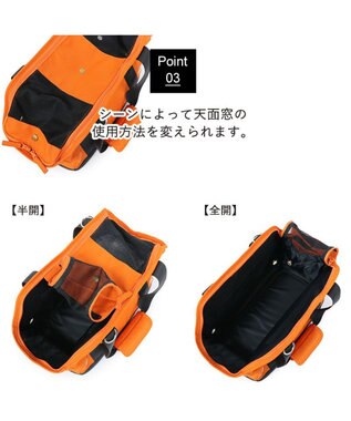 PET PARADISE Lee アウトドアキャリーバッグ  四角 【超小型犬】 オレンジ