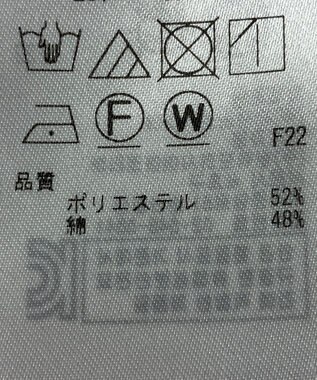 ONWARD Reuse Park 【自由区】カットソー春夏 パープル