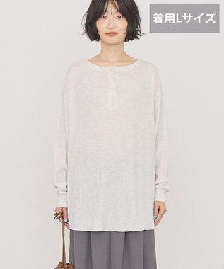 AMERICAN HOLIC 【選べる丈】ヘンリーネックワッフルメロープルオーバー Oatmeal