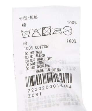 AMERICAN HOLIC ロゴキャップ Ivory