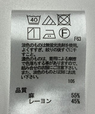 ONWARD Reuse Park 【any FAM】パンツ春夏 レッド