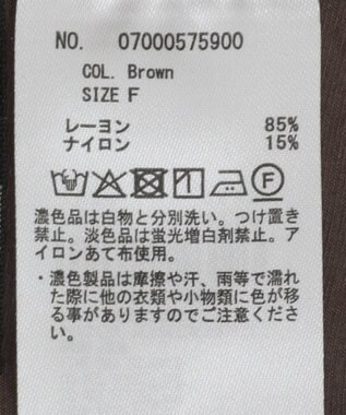 YECCA VECCA ハーフスリーブライトジャケット Brown