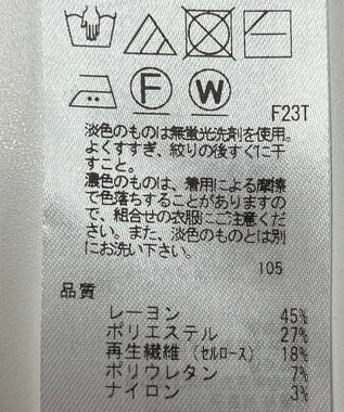 ONWARD Reuse Park 【組曲】パンツ春夏 ネイビー