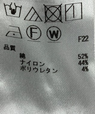 ONWARD Reuse Park 【23区】パンツ春夏 ブラウン