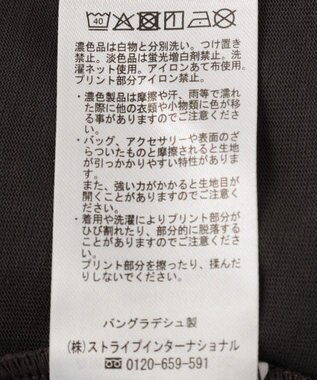 AMERICAN HOLIC カレッジロゴレースドッキングＴシャツ Charcoal Gray