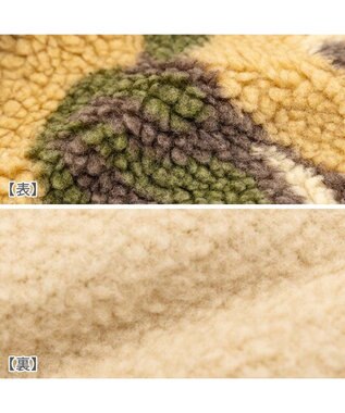 PET PARADISE Lee カモフラージュ ボアベスト 小型犬 カモフラージュ