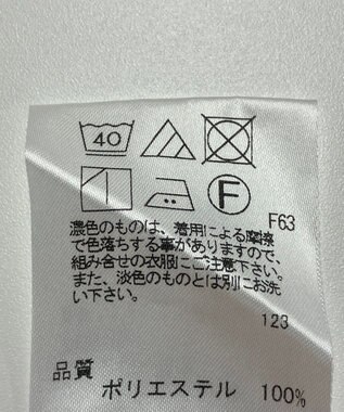 ONWARD Reuse Park 【uncrave】パンツ秋冬 グリーン