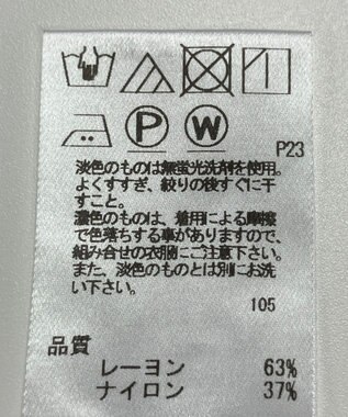 ONWARD Reuse Park メンズ商品【UNFILO】ニット春夏 ブルー