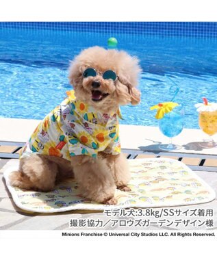 PET PARADISE ミニオン 背中開き アロハシャツ 《ひまわり》 小型犬 ひまわり