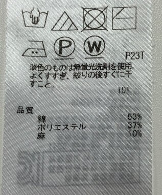 ONWARD Reuse Park 【23区】ニット春夏 グリーン