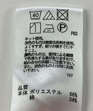 ONWARD Reuse Park 【any SiS】カットソー秋冬 グリーン