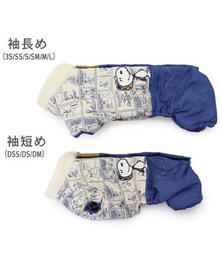 PET PARADISE スヌーピー 遠赤外線 フライングエース 綿入りエアオール 中型犬 大型犬 フライングエース