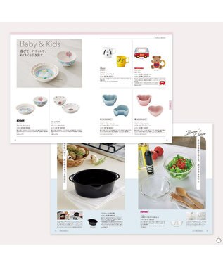 antina gift studio uluao(ウルアオ) カタログギフト ＜フロレンツィア＞ -