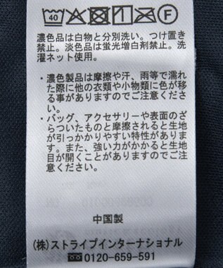 earth music&ecology ミニフリルカットレースアンサンブル Navy