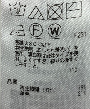 ONWARD Reuse Park 【自由区】ニット秋冬 グレー