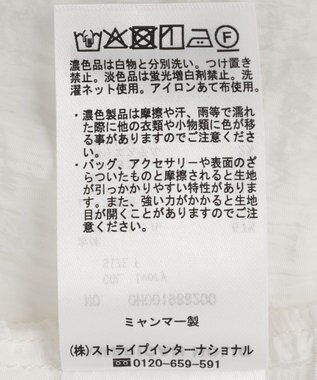 AMERICAN HOLIC ランジェリーレースキャミワンピース Ivory