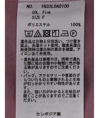 earth music&ecology シアーボーイズライクシャツ Pink