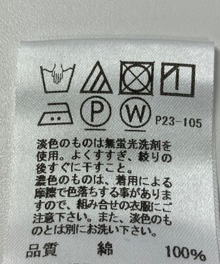 ONWARD Reuse Park 【J.PRESS】カットソー春夏 ホワイト