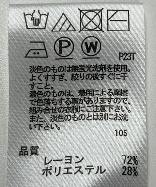 ONWARD Reuse Park 【any SiS】ニット秋冬 ネイビー