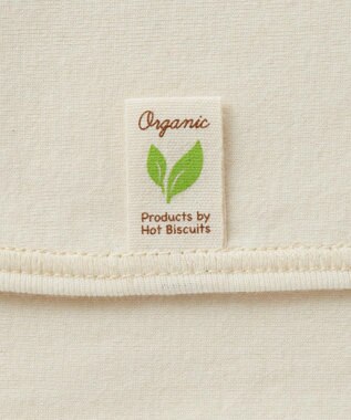 MIKI HOUSE HOT BISCUITS 【50-60cm】 オーガニックコットンコンビ肌着 アイボリー