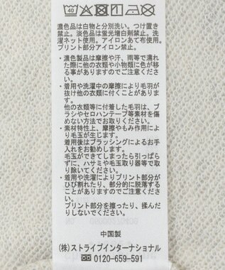 Green Parks ミッキー＆フレンズ／バックプリントプルオーバー Oatmeal