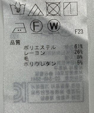 ONWARD Reuse Park 【ICB】パンツ春夏 グリーン