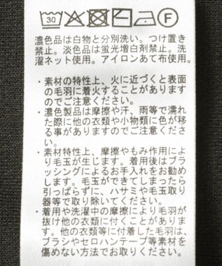 AMERICAN HOLIC スムース起毛ボックスシルエットワンピース Charcoal Gray