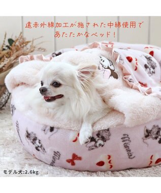 PET PARADISE ディズニー ミニーマウス 丸形寝袋 遠赤外線 《ケーキ柄》 50cm ケーキ柄
