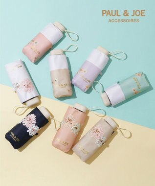  【WEB限定/一級遮光99.99%】晴雨兼用折りたたみ日傘 ポール&ジョー(PAUL & JOE ACCESSOIRES)クリザンテーム/バイカラー 雨の日OK 遮熱 簡単開閉 UV 晴雨兼用