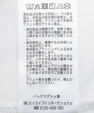 Green Parks ＢＰ　アソート長袖ロゴＴシャツ Green