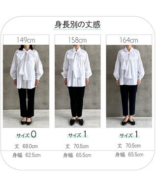 #Newans 【シワになりにくい/洗濯機可能/袖ゴム】ビッグリボンブラウス ホワイト